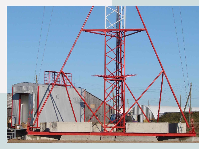 Установка мачт связи в Мытищи от 609 руб.